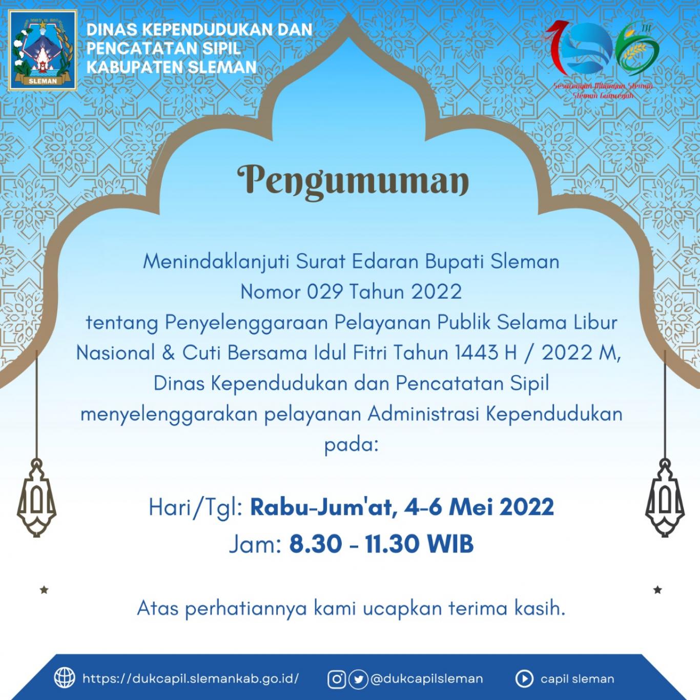 pelayanan selama hari raya idul fitri
